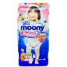Японские трусики для девочек  MOONY PANTS Lgerls 9-14(кг)