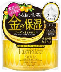 Увлажняющий гель-крем для лица Utena "Lumice Gold"