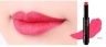 Стойкая губная помада Lip click styling color