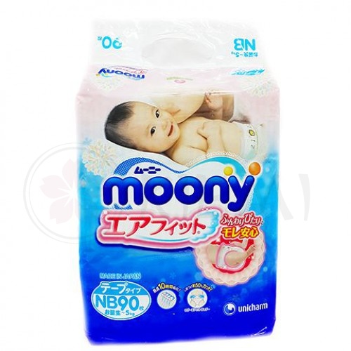  Подгузники Moony NB (до 5 кг) Средняя упаковка 90 шт (Муни)