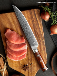 Японский кухонный нож для нарезки KIYOMI JAPAN 17.5 см, Дамасская сталь, повар, шеф