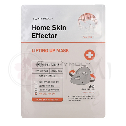 Тканевая маска омолаживающая Home Skin Effector Lifting Up Mask