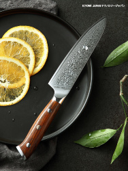 Японский нож кухонный универсальный KIYOMI JAPAN 12,5 см