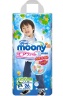 Японские трусики-подгузники Moony (Муни), для мальчиков, размер XXL, от 13 до 25 кг., 26 шт.MOONY PANTS 26men 13-25