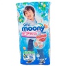 Японские трусики-подгузники Moony (Муни), для мальчиков, размер XXL, от 13 до 25 кг., 26 шт.MOONY PANTS 26men 13-25