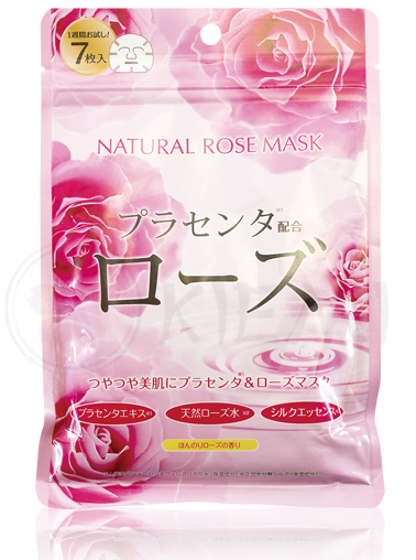 Курс натуральных масок для лица с экстрактом розы JAPAN GALS 7 шт
