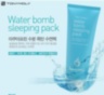 Ночная маска для лица с аквапоринами Aquaporin Water Bomb Sleeping Pack